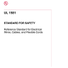 UL 1581 PDF